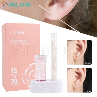 Set 60 Dây Làm Sạch Lỗ Tai Khử Trùng Dùng 1 Lần Giá Ưu Đãi 44.990₫