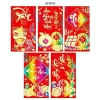 Sét 60c (10xấp) Lì Xì Nhung Lớn Đỏ Vàng Ép Kim Cao Cấp - Giấy Dày Dặn, Giá 30k 2