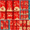 Sét 60c (10xấp) Lì Xì Nhung Lớn Đỏ Vàng Ép Kim Cao Cấp - Giấy Dày Dặn, Giá 30k 9