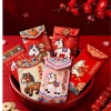 Set 60c Bao Lì Xì Thêu 3D Ngựa Tết 2.026 - Thiết Kế Đẹp Sang Trọng May Mắn Giá 19.000đ
