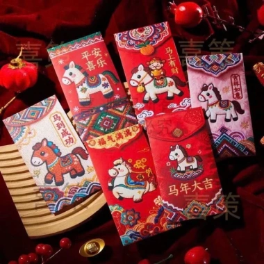 Set 60c Bao Lì Xì Thêu 3D Ngựa Tết 2.026 - Thiết Kế Đẹp Sang Trọng May Mắn Giá 19.000đ