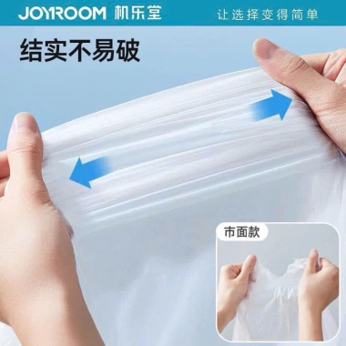 Set 7 áo mưa trong dùng 1 lần, gọn bỏ túi, tiện lợi, giảm 23% chỉ 65.000₫