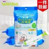 Set 8 Túi Hút Chân Không Không Quần Áo, Chăn - Kèm Bơm Tay, Giá Chỉ 80.000₫ 2