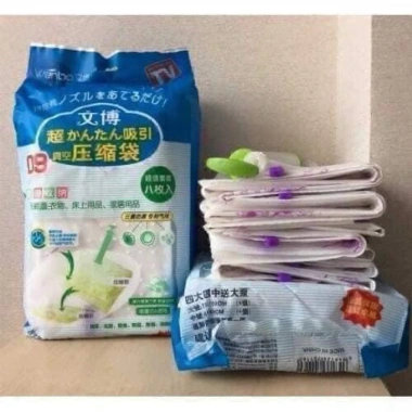 Set 8 Túi Hút Chân Không Không Quần Áo, Chăn - Kèm Bơm Tay, Giá Chỉ 80.000₫ 9