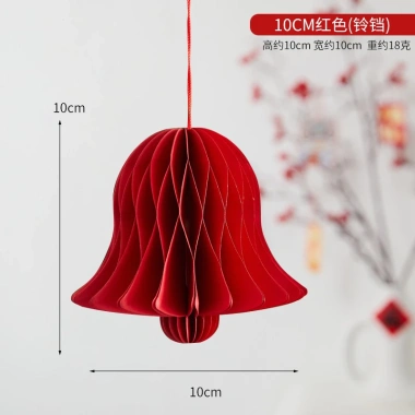 Set 9 quả Đèn Lồng Giấy Đỏ Treo Tết - Trang trí Noel Lễ hội, Giá ưu đãi 69.500
