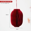 Set 9 quả Đèn Lồng Giấy Đỏ Treo Tết - Trang trí Noel Lễ hội, Giá ưu đãi 69.500 6