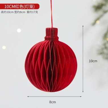 Set 9 quả Đèn Lồng Giấy Đỏ Treo Tết - Trang trí Noel Lễ hội, Giá ưu đãi 69.500