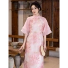 Set Áo Dài Mai Chi MARC FASHION (Áo + Quần) - Thiết kế sang trọng, giá giảm 4