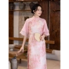 Set Áo Dài Mai Chi MARC FASHION (Áo + Quần) - Thiết kế sang trọng, giá giảm 5