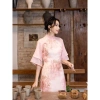 Set Áo Dài Mai Chi MARC FASHION (Áo + Quần) - Thiết kế sang trọng, giá giảm 6