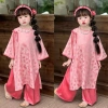 Sét Áo Dài Mẹ & Bé Gái Lụa Gấm Hai Da Cao Cấp – Dịu Êm, Sang Trọng, Tết 2.026 9