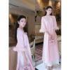 Set áo dài Uyển Nhi tay phối lông vũ - Đẹp sang Tết, chỉ 388.000 3
