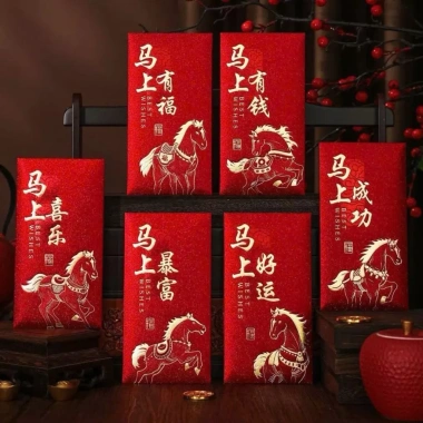 Set Bao Lì Xì Tết Mã Đáo Thành Công Rước Lộc Đầu Năm May Mắn Bình An 22.900đ 7