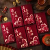 Set Bao Lì Xì Tết Mã Đáo Thành Công Rước Lộc Đầu Năm May Mắn Bình An 22.900đ 8