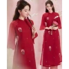 Sét Bộ Áo Dài Tết Gấm Lụa BY2.224 Họa Tiết Hoa Nổi Size To Giá 399.000