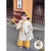Set Cặp Áo Dài Cách Tân Lụa Họa Tiết Anh Em - Thiết Kế Đẹp Cho Bé Trai & Gái, Giá 129k 3