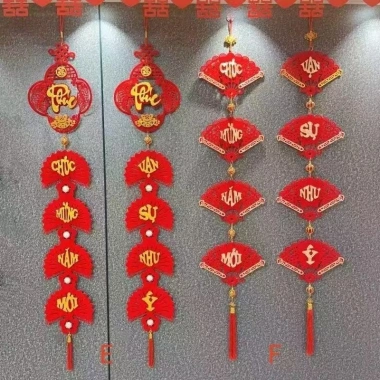 Set Câu Đối Quạt Vàng Trang Trí Tết Nguyên Đán 2.026 Bính Ngọ Giá chỉ 86.600 VND 4 Set Câu Đối Quạt Vàng Trang Trí Tết Nguyên Đán 2.026 Bính Ngọ Giá chỉ 86.600 VND 4