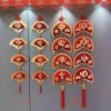 Set Câu Đối Quạt Vàng Trang Trí Tết Nguyên Đán 2.026 Bính Ngọ Giá chỉ 86.600 VND 5