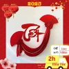 Set Chữ Tết Nhung Đỏ 2.026 Size Lớn và Quạt Đỏ Dây Hạt Ngọc Trang trí Mành Cửa Kính 55k 4