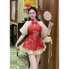 Set Gấm Hảo Hảo Tay Phối Bigsize - Hàng Tết 2.025 Giá Ưu Đãi 229k 7