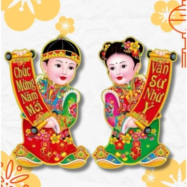 Set Hình Dán Trang Trí Tết Chữ Việt Thần Tài Bính Ngọ 2.026 Size To Giá 65.000 VND 6 Set Hình Dán Trang Trí Tết Chữ Việt Thần Tài Bính Ngọ 2.026 Size To Giá 65.000 VND 6