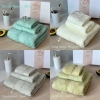 Set Khăn Bông Tắm Cotton Cao Cấp Mềm Mịn Thấm Hút Tốt Hút Nước Nhanh Du Lịch Nhỏ Gọn FreeShip