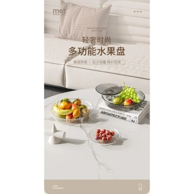 Set khay đựng hoa quả bánh kẹo nhựa PP an toàn sang trọng - Giá ưu đãi 69.400₫