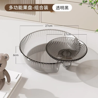 Set khay đựng hoa quả bánh kẹo nhựa PP an toàn sang trọng - Giá ưu đãi 69.400₫
