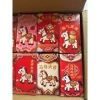 Set Lì Xì Ngựa Thổ Cẩm Giả Thêu 3D Bìa Đẹp - Bao lì xì Tết Bính Ngọ 2.026, Loại Dày Sắc Nét, Giá chỉ 18.5k 3
