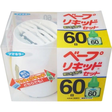 Set Máy Xông Tinh Dầu Đuổi Muỗi & Côn Trùng, Kèm Lọ Nhật Bản - 60 Ngày Diệt Muỗi, Giá 105k