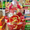 Set Phụ Kiện Khay Thuyền và Màng Co Giỏ JIN - Khay Thuyền Tết, Giỏ Quà Cao Cấp, 17.999 VND 8
