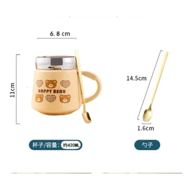 Set Quà Tặng Cốc Ly Sứ Nắp Vặn Mèo & Gấu Nâu Cute Dễ Thương, Hộp Quà Xinh Xắn - Giá 104.500₫ 6