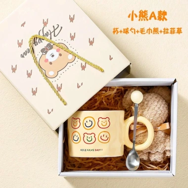 Set Quà Tặng Cốc Ly Sứ Nắp Vặn Mèo & Gấu Nâu Cute Dễ Thương, Hộp Quà Xinh Xắn - Giá 104.500₫ 10