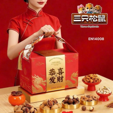 Set quà tặng Tết 3 con sóc - Giá ưu đãi 202.000 VND, giảm 54% cho mùa lễ, đồ chơi trẻ em ý nghĩa Set quà tặng Tết 3 con sóc - Giá ưu đãi 202.000 VND, giảm 54% cho mùa lễ, đồ chơi trẻ em ý nghĩa