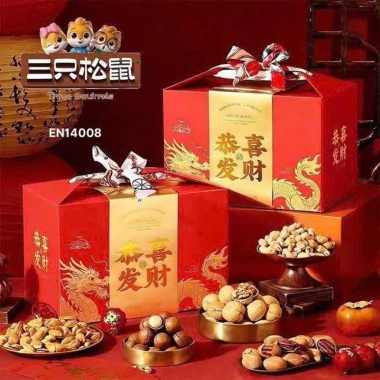 Set quà tặng Tết 3 con sóc - Giá ưu đãi 202.000 VND, giảm 54% cho mùa lễ, đồ chơi trẻ em ý nghĩa 2