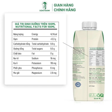Set Quà Tết Dừa Khai Lộc 6 Hộp Mật Hoa Dừa Tươi Organic Sokfarm 330ml Tiệt Trùng Bù Khoáng Giảm Giá 258k 7