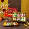 Set quà Tết Hạt Điều & Mứt Trái Cây - Trao Điều Lành, Gửi Trọn Tết An, Giá ưu đãi 641.000 VND 3
