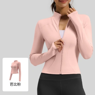 Set quần áo tập gym yoga 2 món nữ Quần dài áo khoác ôm body thời trang giá 249k 9 Set quần áo tập gym yoga 2 món nữ Quần dài áo khoác ôm body thời trang giá 249k 9