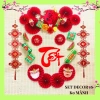 Set Quạt Decor Màu Đỏ Trang Trí Tết Nguyên Đán 2.026 Bính Ngọ Giá Ưu Đãi 105k 9