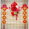 Sét Tết Ngắn Kèm Câu Đối Vạn Sự Như Ý - Phụ Kiện Trang Trí Đẹp 2.026 Giá 119.000₫ 8