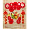 Set trang trí Tết 2.025 - Decor treo tường, không kèm mạnh sau, giá ưu đãi 45.000₫ 6