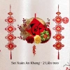 Set trang trí Tết 2.025 - Decor treo tường, không kèm mạnh sau, giá ưu đãi 45.000₫ 7