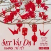 Set Trang Trí Tết 2.026 17 Chi Tiết Đỏ May Mắn Phú Quý - Giá 50.000