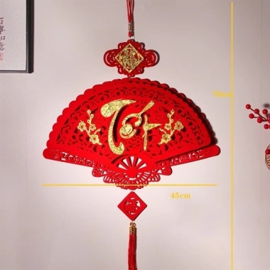 Set Trang Trí Tết 2.026 - Bộ Decor Nhiều Tri Tiết, Khánh Tết Trang Trí Nhà Cửa 50.000₫