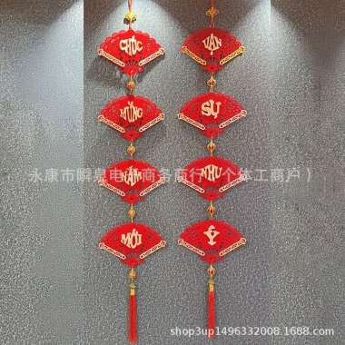 Set Trang Trí Tết 2.026 - Bộ Decor Nhiều Tri Tiết, Khánh Tết Trang Trí Nhà Cửa 50.000₫