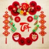 Set Trang Trí Tết 2.026 Vạn Sự Như Ý - Decor Nhà Cửa Mừng Xuân Phát Tài Giá 279k 5
