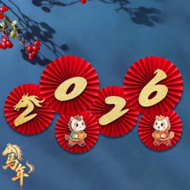 Set Trang Trí Tết Chữ Alu Đỏ, Vải Nhung, Hoa Lụa MonoHome Giá 35k Ưu đãi Năm Mới 8