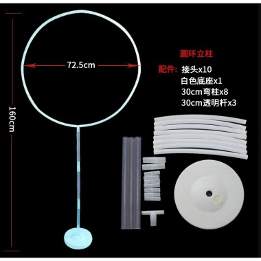 Set Trụ Bóng Tròn Sini Decor - Trụ Kèm Bóng Trang Trí Sinh Nhật Bé Ưu Đãi 85k
