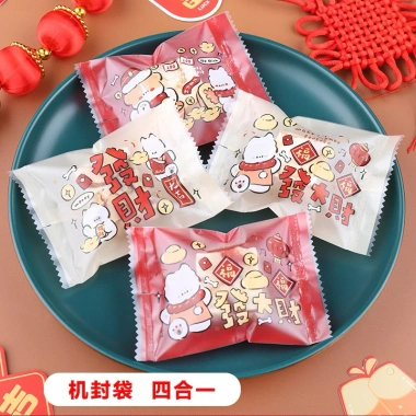 Set vỏ túi bánh hoặc kẹo mẫu Gấu đỏ đẹp 2.025 - Giá chỉ 24.000đ, giảm mạnh
