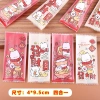 Set vỏ túi bánh hoặc kẹo mẫu Gấu đỏ đẹp 2.025 - Giá chỉ 24.000đ, giảm mạnh 2